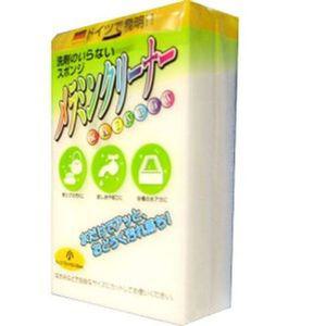 매직블럭 20p 걸레 먼지 얼룩 찌든때 제거 세척
