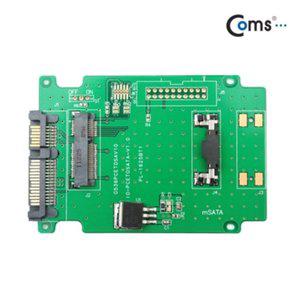 Coms SATA 컨버터(mSATA to 2.5 SATA) (WFFPIOB)