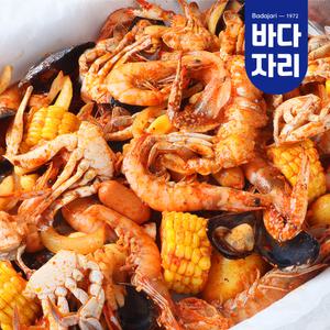 신선 보일링씨푸드 3-4인분 국산 홍합 새우 특별 밀키트 미국식요리 씨키트