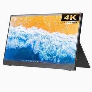 휴대용 모니터 디스플레이 4K 확장 스크린 USB 144HZ