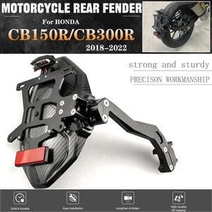 용품 오토바이 리어 머드 휠 스플래시 가드 번호판 프레임 액세서리 CB150R CB300R