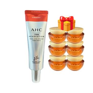 AHC 아이크림 구매시 설화수 NEW 자음생 크림 30ml(5ml 6개) 추가