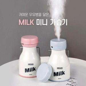 [BZJL7I7X_4C]가습기 밀크보틀 USB 병 소형 가 우유