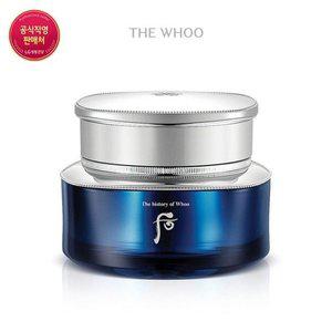 갤러리아 정윤초 톤업 크림 50ml