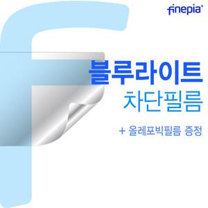 Legion Tab Y700 3세대 블루라이트차단필름