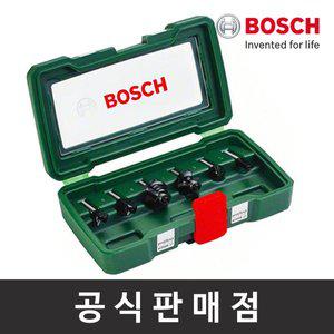 [보쉬] 정품/6mm 루터 트리머 비트세트