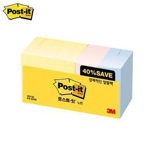 [BZJKQGIZ_4B]3m 노트 알뜰 팩 6539a 51mm x 38mm