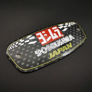 요시무라용 멋진 개성 전갈 스티커, 알루미늄 오토바이 배기 파이프, 데칼 스티커, 2PCs/로트, 신상