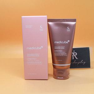 증정 메디큐브 아이돌물광팩 콜라겐 나이트 랩핑 마스크 75mL + 브러쉬 도메가능