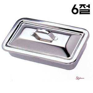 개부 밧드 통 6절 수술실 병원 드레싱 트레이jkl051