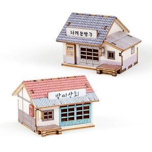 [HYIJNWWZ_4B]미니 인테리어소품 나래문방구 입체퍼즐