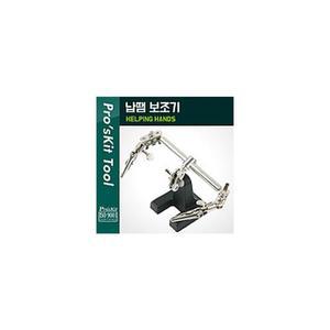 [JHP707S1_51]납땜보조기/K23797395