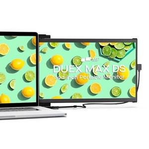 모바일 픽셀 뉴 듀엑스 맥스 DS 14.1인치 FHD 1080P 노트북 화면 확장기, USB 타입 C /HDMI 포트, 14인치~17인치 노트북용 휴대용 모니터, MACOS /WINDOWS /애플제품 호환 /ANDROID /SWITCH(블랙)와 호환 가능
