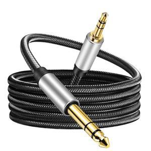 3.5mm ~ 6.35mm 오디오 케이블 40Ft, 금도금 터미널 실버 컬러 아연 합금 하우징 1 /8인치 남성 TRS 1 /4인치 나일론 편조 스테레오 등(40Ft /12M)