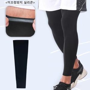 남자 다리 타이즈 반바지 레이어드 압박 보호대 레깅스