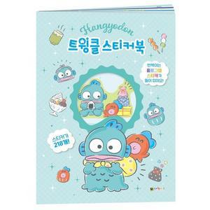 [JHQSW8W7_51CK]트윙클 스티커북 앨범 캐릭터