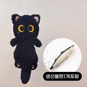 [기타]에스티 고양이 필통 생선볼펜증정 파우치 귀여운필통