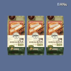 [기타] 고메 돈까스 돈가츠 바삭튀겨낸통등심 일본 돈카츠 450g 3개
