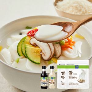 면사랑 쌀떡국떡 1kg 2개 + 육수(멸치 사골) 500g 1종 선택 (실온)