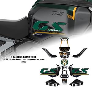 오토바이 액세서리 방수 보호 사이드 스티커 3D 에폭시 송진 보호 스티커 BMW R 1300 GS ADV r1300gs adv