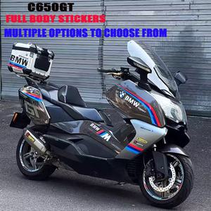 BMW C650GT 용 방수 및 자외선 차단 스티커 스티커 데칼 인쇄 C650GT 오토바이 컬러 스티커
