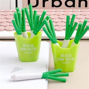 필통 파송송 대파 지우개