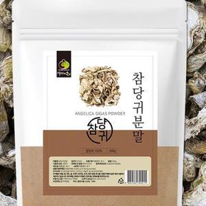 참당귀 분말 500g 분말 건강보조식품 건강즙 야채즙 음료