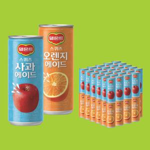 델몬트 스퀴즈 사과 240mlx30캔+오렌지 240mlx30캔