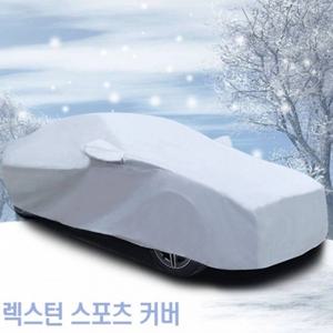 간편장착 초경량 자동차커버 렉스턴 스포츠 덮개 10호