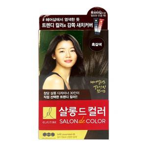 엘라스틴 살롱드컬러 흑갈색 1+1