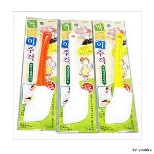 싹슬이리치주걱낱개1P-T1밥주걱주걱국자요리스
