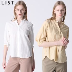 [리스트(LIST)] 핀 스트라이프 프릴넥 버튼다운 블라우스 (택가격 168000원)