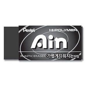 펜텔)아인 지우개(블랙/소/ZEAH06KA)