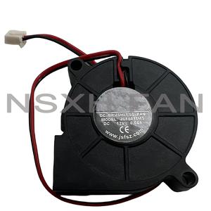 2 선 서버 냉각 FAN JSF5015MS 12V 0.06A