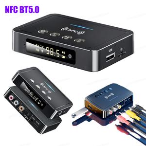 CSR8675 블루투스 송신기 수신기 APTX 오디오 휴대용 CSR 8675 600MAH 차량용 어댑터 3.5mm AUX 광학