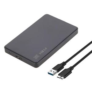 2.5인치 USB 3.0/2.0 탈착식 하드디스크 케이스 나사 없는 PC용