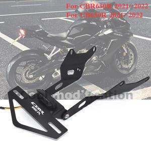 등록 번호판 프레임 홀더 혼다 호환 CB650R  펜더 브래킷 테일 깔끔한 지원