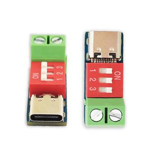 호환 C타입 PD QC 트리거 5V  20V DC 조절 가능 전압 전원 모듈 다이얼 조정 고속 충전 미끼 2 개