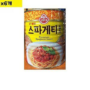 [셀러허브 패션][JH41QR1U_52EN]도매) 스파게티소스(오뚜기 3Kg) x6개