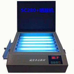 실크스크린 서랍형 감광기 스크린 전기 LED 오븐 제판기 도어 견장기 90x120 오븐기