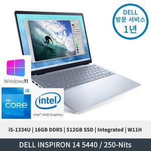 델 인스피론 14 5440 i5-1334U Integrated그래픽 16GB 512GB FHD+ W11H