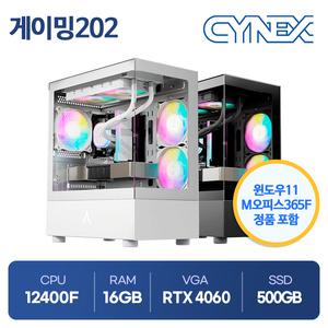 윈도우11+오피스365F 인텔 12400F 16GB RTX4060 500GB 게이밍202 Office 365 패밀리 ESD 증정