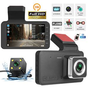 화물차 블랙 박스 0In WIFI 대시 자동차 DVR 24H HD 1080P 카메라 듀얼 렌즈 비디오 레코더 사이클 Dashcam 미러 운전