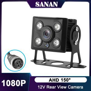 화물차 블랙 박스 AHD IR 나이트 비전 백업 카메라 IP68 방수 금속 차량 후방 버스 트럭 트레일러용 1920 1080P