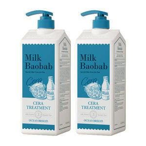 밀크바오밥 세라 트리트먼트 오션브리즈, 1200ml, 2개