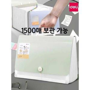 고정 손잡이 A4 번들 Q1203908 케이스 탈착식 Oxford 정리함 고정끈이