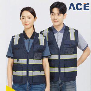 에이스 춘추 여름 조끼 망사 작업복 반사띠 ACE-V770