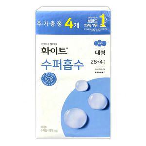 화이트 수퍼흡수 대형 생리대 32개입 화이트시크릿홀 화이트수퍼흡수 생리대대형 생리대중형