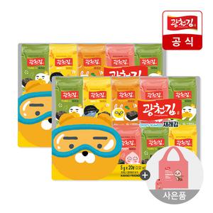 [광천김x카카오] 재래 도시락김 40봉 + 카카오 장바구니 (랜덤1종)