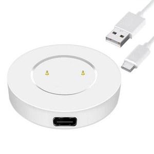 시계 GT / 2 베이스 충전기용 충전기 무선 충전 케이블 Honor / 도크 시계 Magic 고속 Watch 마그네틱 GT2 USB